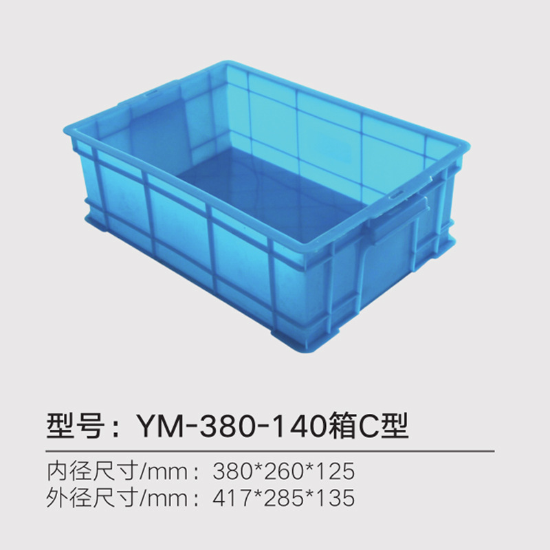 외부 410*300*150