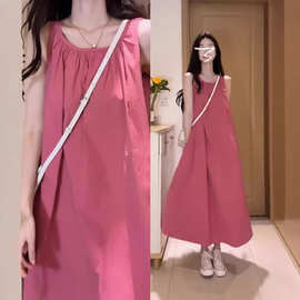 火龙果色无袖背心连衣裙女法式长裙通勤穿搭茶歇小个子背带裙夏日