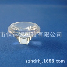 供应直径30mm、30度、光面、CREE-XPE连体LED透镜