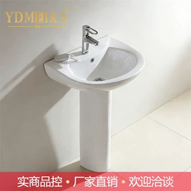 浴室柜;台盆/面盆;智能马桶