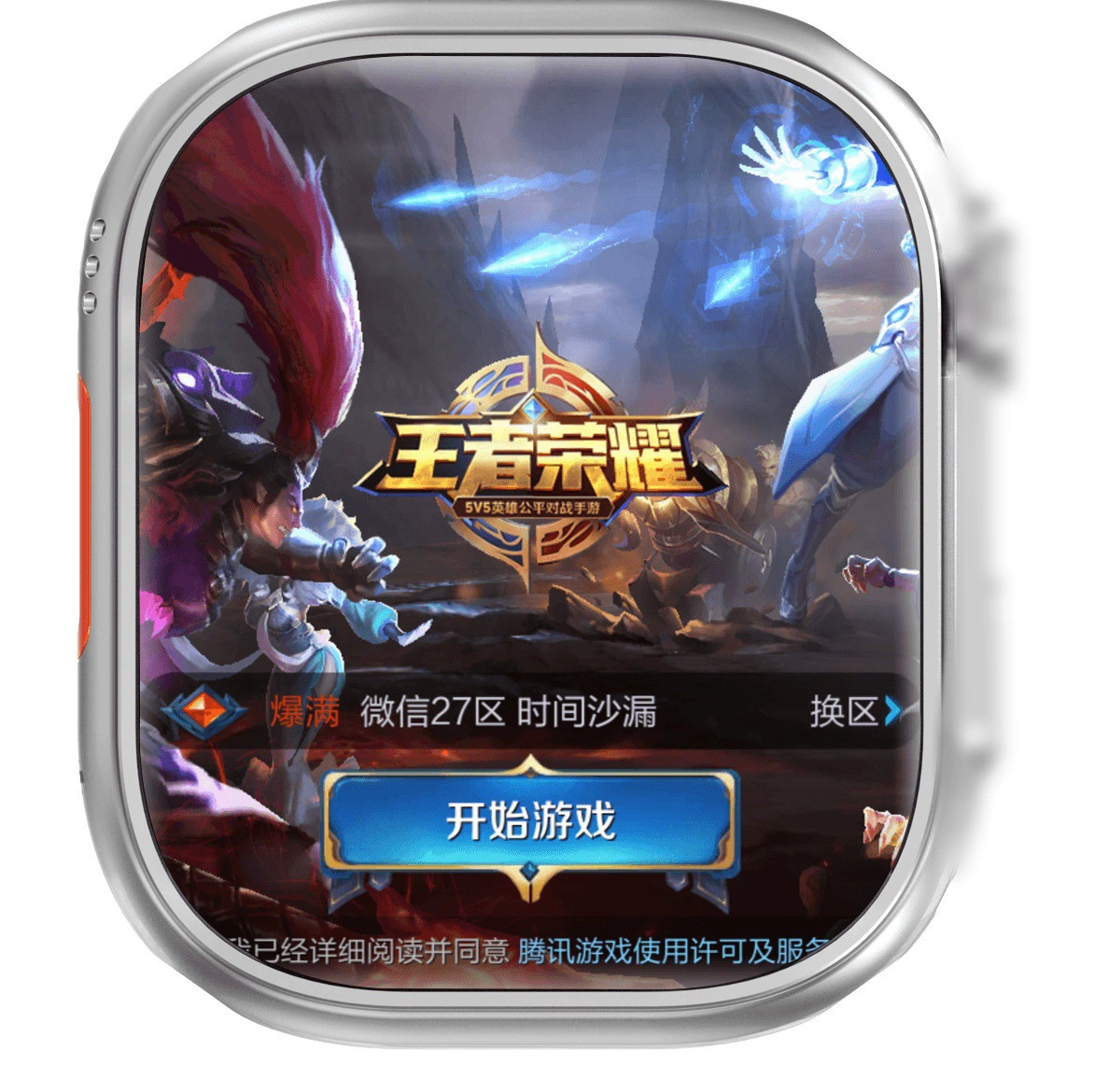 Gaming silky bracelet, 5G, support function for all network communication standards