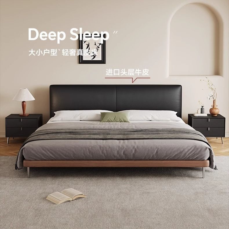Retro Genuine Leather Light Luxury Modern Antique Style Bedside Simple Italian Minimalist Black Solid Wood Tofu Block Master Bedroom Double Bed
