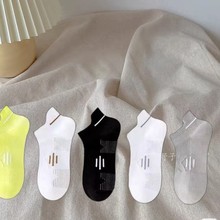 夏季薄款马拉松专业运动袜子男女吸汗透气网眼运动短袜青少年潮袜