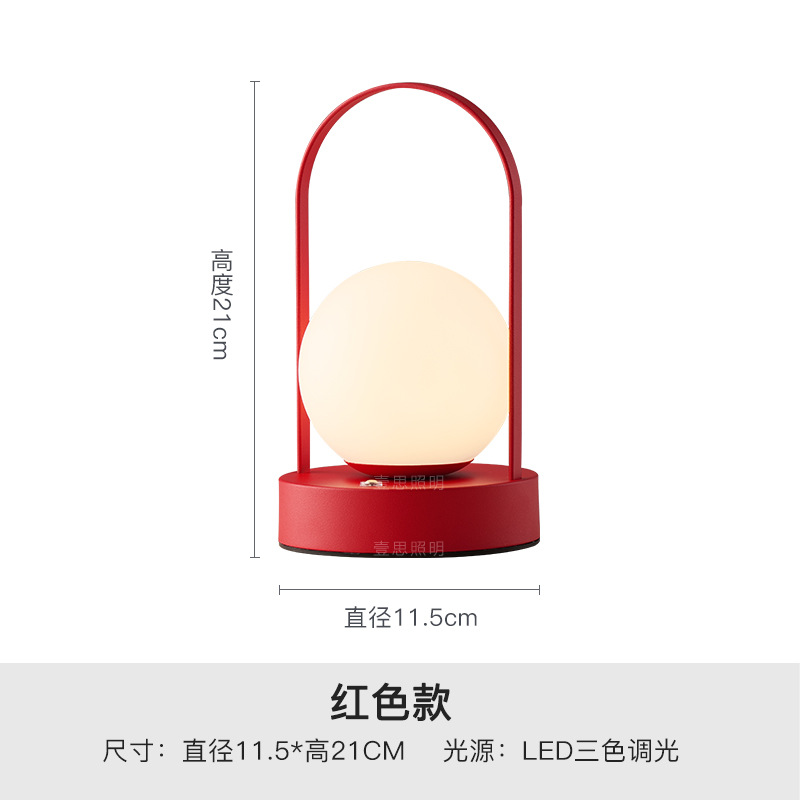 Lámpara de mano roja lámpara de regalo USB carga lámpara de noche al por mayor transfronteriza Amazon boda lámpara de luz larga