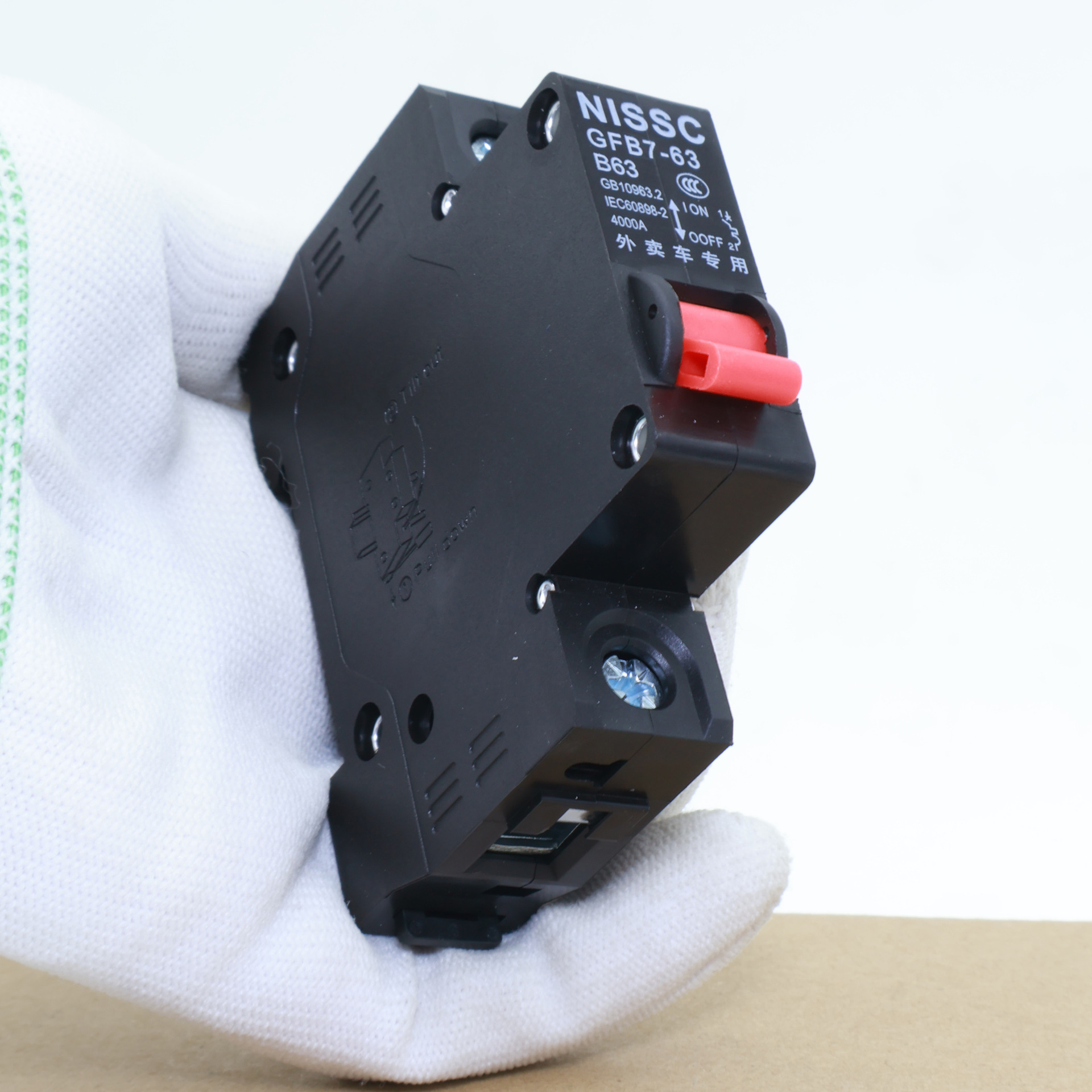 Electric Vehicle Air Switch 48V60V72V Dc Circuit Breaker B63A Overload Power-Off Protection Circuit Breaker for Delivery Vehicles