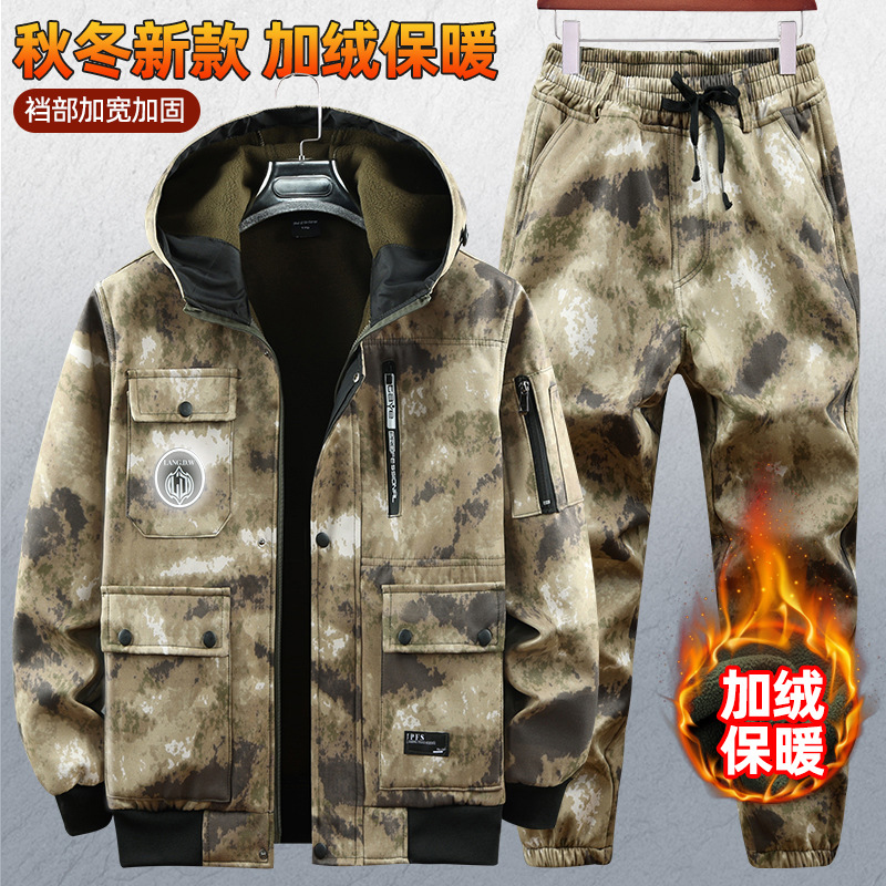秋冬加绒加厚工作服套装男防水防刮耐磨穿不烂厚款工地建筑劳保服