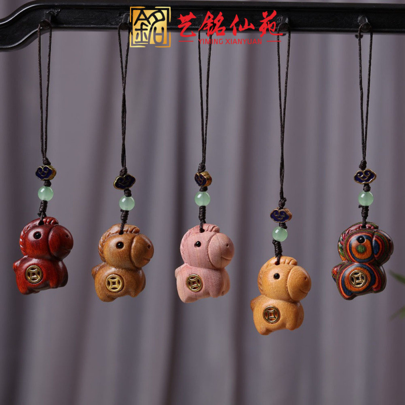 紫檀木雕铜钱马手机链小马木质挂件绿檀唐马包包卡通钥匙扣