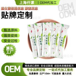 ���߽��ع���oem����������Ԫ�˳�Т�؏ͺ���ʳ�w�S�N�ƶ��ƴ���