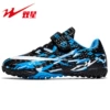 66223 black blue