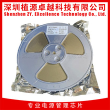 SM5212 HICHON/ ESOP-8 ȫԭb 늳س늹оƬIC