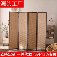 跨境中式屏风隔断客厅折叠移动木挡板卧室遮挡房间办公室家用玄关