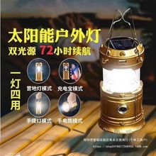 ̫������������⑪���������R��¶�I����m��������ͣ늑���