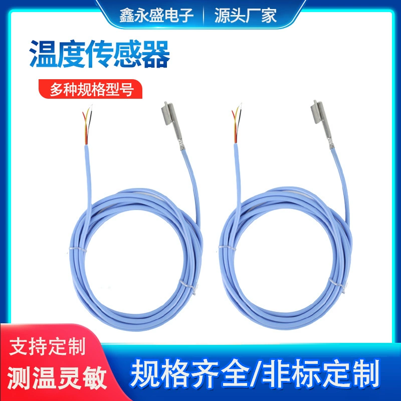 Цифровой датчик температуры DS18B20, линия обнаружения температуры воды, датчик температуры, водонепроницаемый датчик температуры из нержавеющей стали