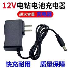 늳س12.6V2AICM׃12늳ؽM늳ؾ12.6v2a