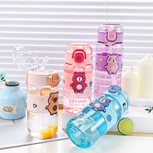 新款女生高颜值儿童水杯小学生上学专用可爱水壶运动便携直饮杯子