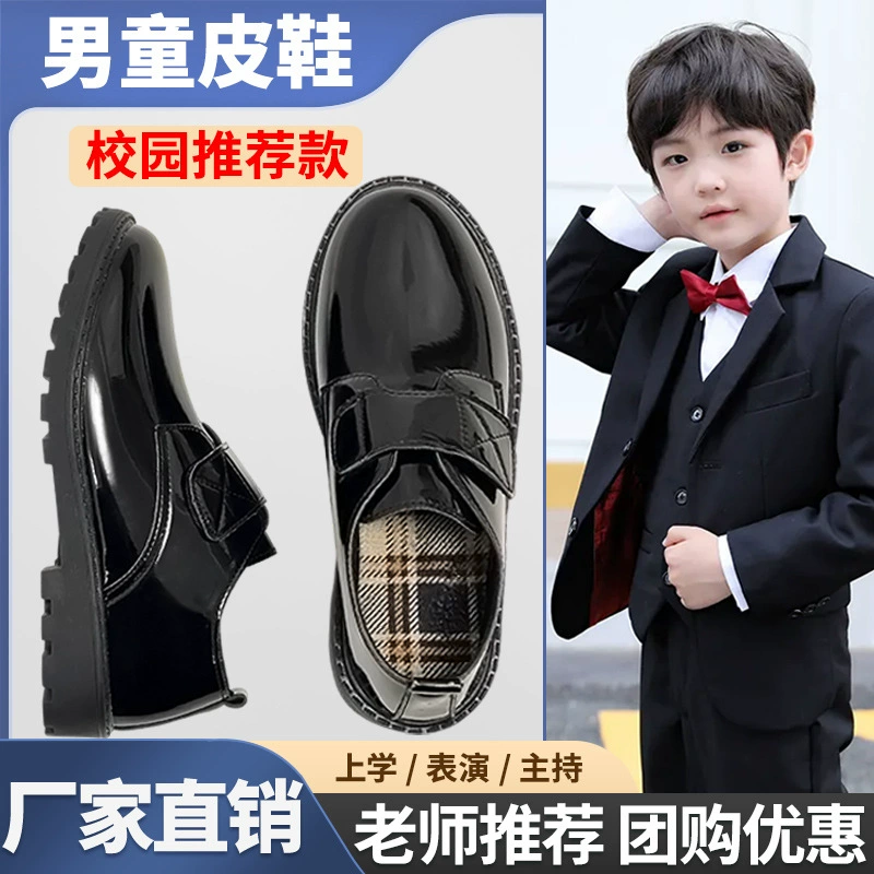 Детские кожаные туфли для мальчиков и девочек, черные, с мягкой подошвой, в британском стиле, для выступлений, черно-белые, на плоской подошве, в стиле принцессы