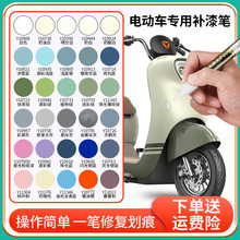 �a��P늄�܇�۬��ŵ������ޏ�ȥ����܇���c��PĦ�������ɫ��ɫ