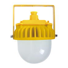 海洋王同款平台灯50w三防灯50w平台灯小功率三防灯NFC9196平台灯