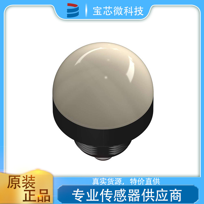 美国 Banner 邦纳 半球形指示灯 型号K50LGRYBWPQ8