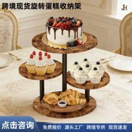 收纳架;收纳盒;厨房置物架