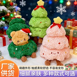 收纳架;地垫;厨房置物架