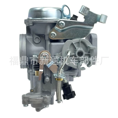 Cmx250 2007-2012 Motorcycle – Carburetor
