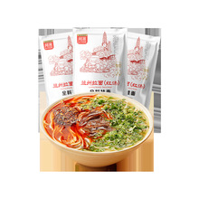 阿宽挂面兰州拉面牛肉面拉面自煮面速食早餐汤面带料包细挂面