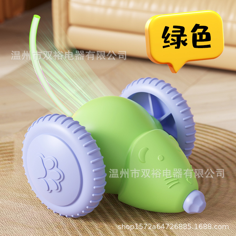 밝은 녹색