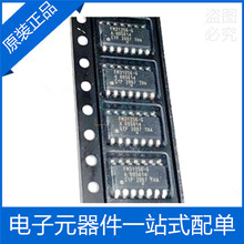 FM31256-GTR SOP-14 FM31256-G F늴惦(FRAM)оƬ ԭbƷ