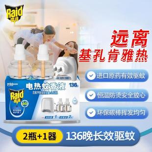 �����µ̓r�����_늟�����Һ�oζ���ˮ���Ü���Һ�����a��Һ���l