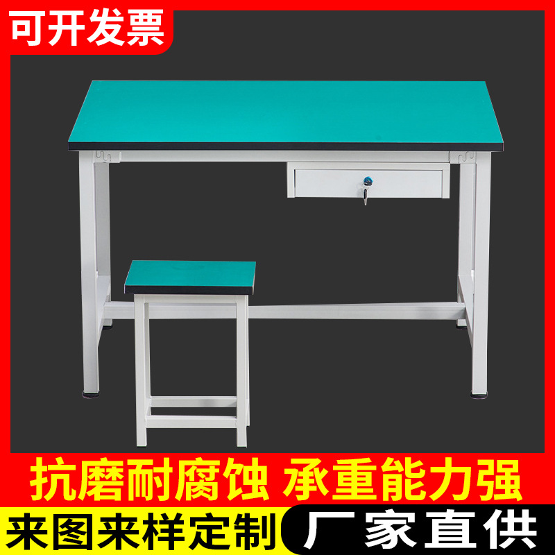 厂家直供防静电四角架 车间维修检测操作台防静电工作台