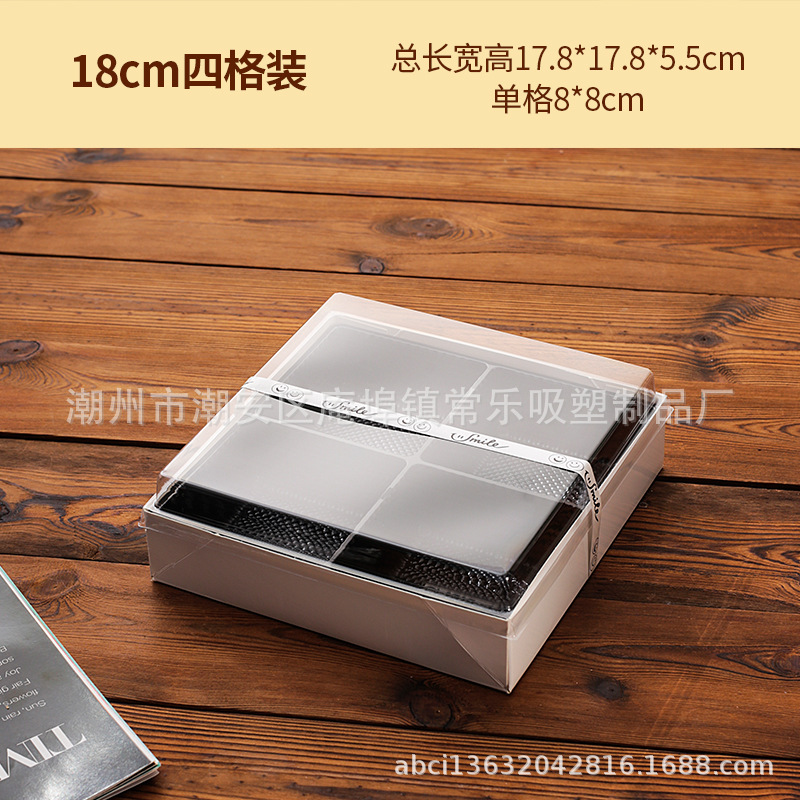 Caja de embalaje de pasteles de luna 60g 135g 150g pasteles de luna de mayo de mediados de otoño cuatro cuadrones no plegables caja de papel y plástico de pasteles de luna