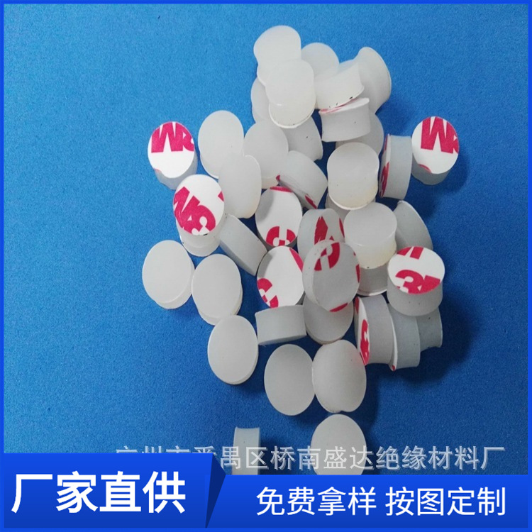 厂家供应硅胶脚垫 防滑硅胶垫 硅胶密封垫 支架硅胶垫片 磨砂硅胶
