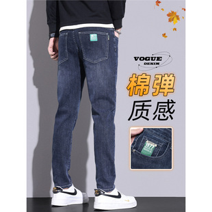 2024 Spring and Autumn Jeans Men's Stretch Slim Fit Small Feet Trendy Brand High-End Casual Straight-Leg Long Pants Autumn and Winter
