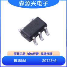 �Ϻ�ؐ�X BL8555 	 BL8555-28PRA  CMOS�͵͉���Է�����