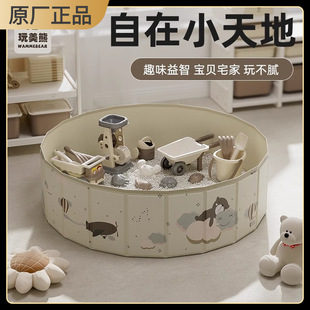 ��ͯ�Q�������ɳ�����b�����҃ȼ��ô��w����ɳ���Pɳ����ɳ����