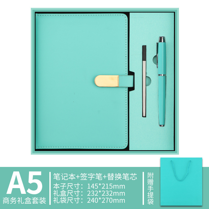 笔记本本子定制办公文化礼盒套装可印logo记事本手账本伴手礼A5|undefined