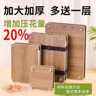 Ѻ����������ֲ��˱����������ɻ�������򉺻����ֹ�diy����