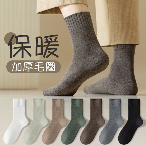 Zhuji socks men's autumn and winter thickened terry socks mid-calf socks plus velvet warm men's socks Zhuji socks industry wholesale