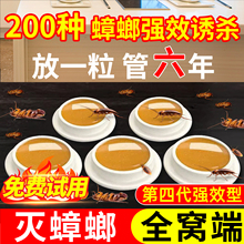 ���]���ș�LЧ�־����T�T�D�����x���N�����Î�����ȫ�皢���ș