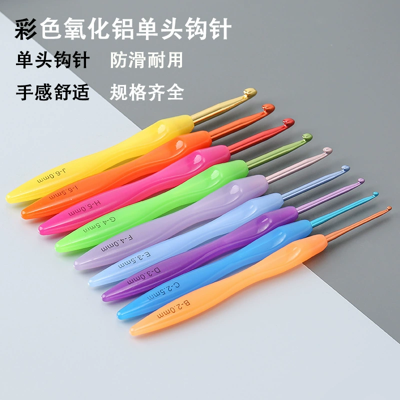 Оптовая продажа крючков для вязания крючком с пластиковой ручкой цвета конфет,  кастомные радужные крючки из оксида алюминия,  крючки для вязания из шерсти.