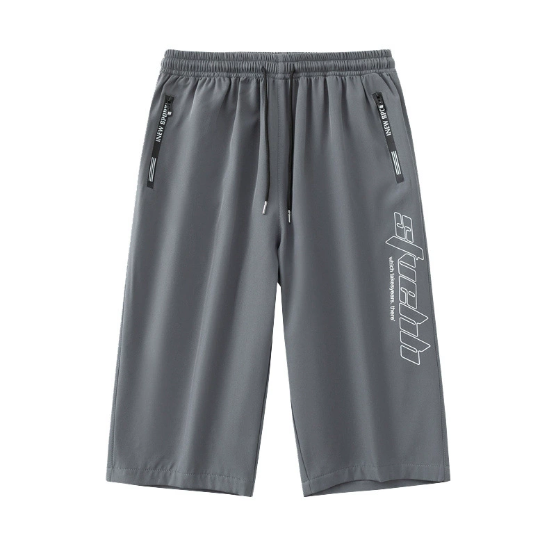 Semir, мужские шелковые летние тонкие брюки, быстро сохнущие шорты для досуга, свободный прямой крой