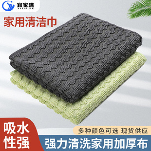 �˼ҝ�Ĩ�������w�SƷ�ּy�҄��坍��ϴ��ٝ���ˮ����ϴ��ˮϴ