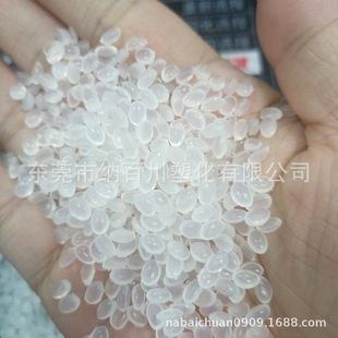 ������PBT/PET�����g�� �ۺ�����Ԅ� �sˮ������EPDM-g-GMA