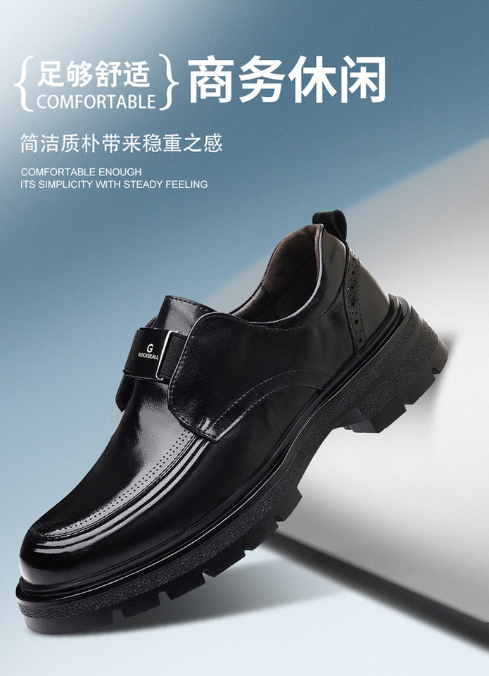 Giày da nam lười xỏ chân đế dày cổ thấp mũi tròn gót 3–5 cm — Màu nâu thời trang, kinh doanh đen chi tiết 1