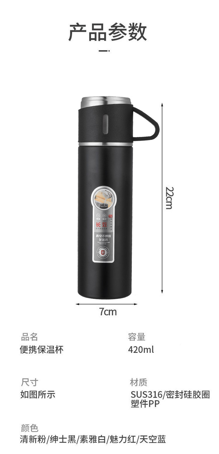 小茶盖全钢保温杯_09.jpg