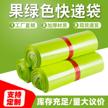 �Ӻ���Gɫ���f���b��ȫ���Ϸ�ˮ��������������f���Ӱ��������l