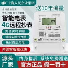 �Ϻ������A���M����늱�4g�ߴa��ֵ��Ԣ��I�����{��늱����ⷿ�|