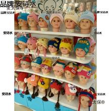 太保儿童假发头模5个母婴店宝宝帽子小孩模特头帽模帽子麦太保
