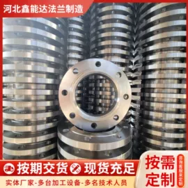 法兰;弯头;异径管